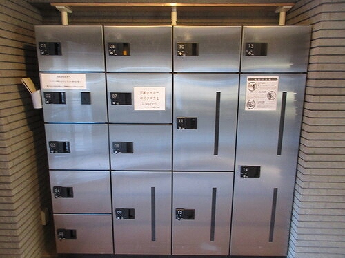 ライオンズマンション朝霞本町3階 宅配BOX