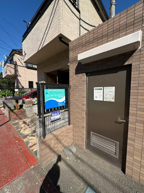 ローズガーデンカスタリア(K-140)3階 部屋その他