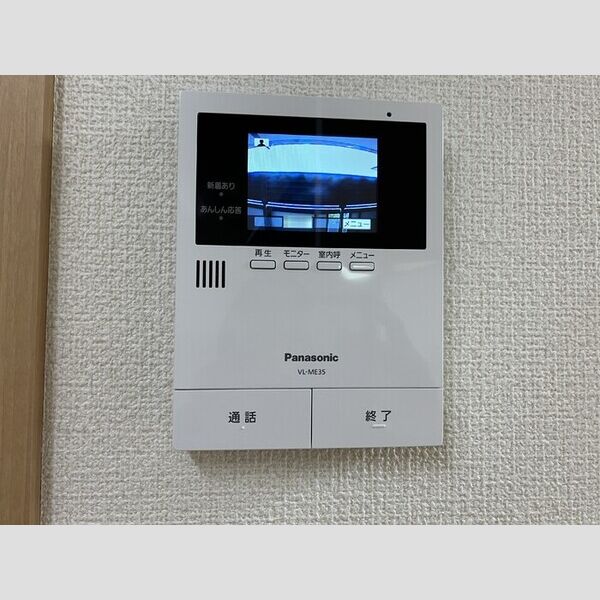 ガーデンヒルズ　A201号室 ドアホン