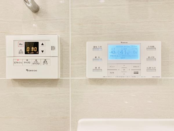 Ｂｒｉｌｌｉａ一番町 部屋設備