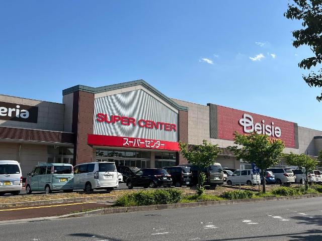 ブルー　スカイ（BLUE SKY） Seriaベイシア野田さくらの里店まで1,526ｍ