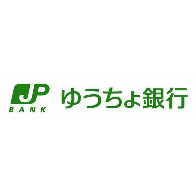 ハイツ中里2階 周辺