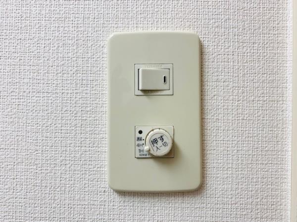 グリーンヒルズ目白5階 部屋設備