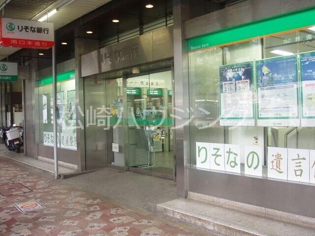 サンパレス中野2階 りそな銀行中野支店
