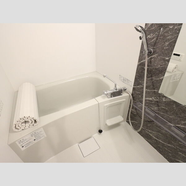 サンジェルマン中央林間2丁目202号室 バス