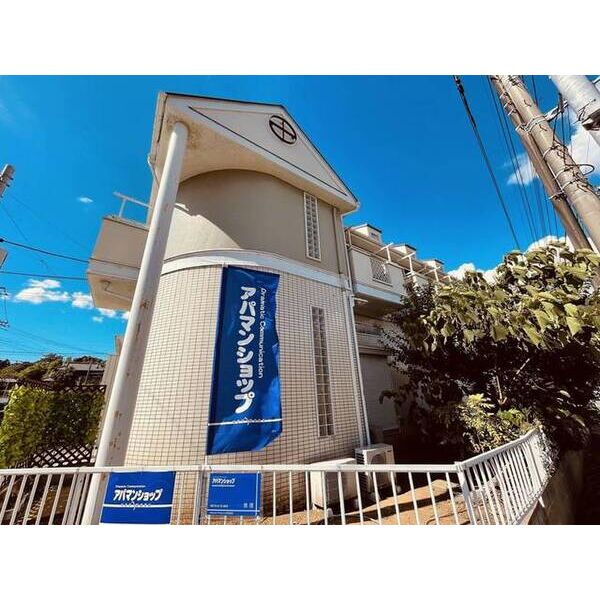 エクセルコーポ0103号室 外観