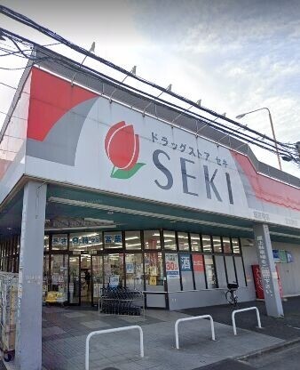 ファインドエル２新宿3階 ドラッグストアセキ新宿町店