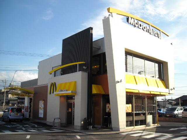 グレース渚 マクドナルド茅ヶ崎今宿店まで1,084ｍ