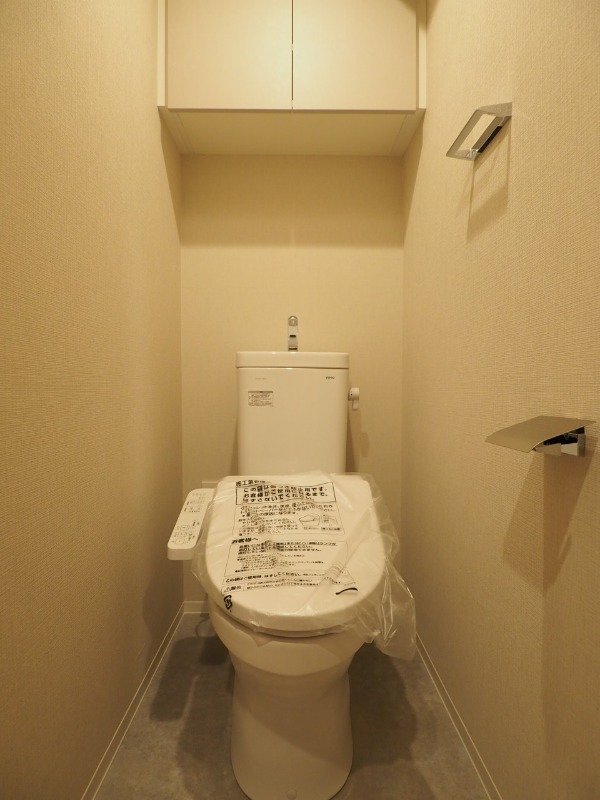 アーバネックス日本橋茅場町6階 トイレ