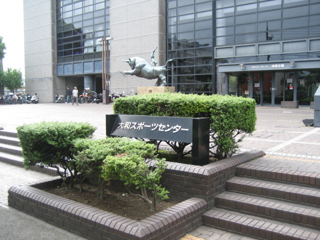 ガーデンハイム大和0101号室 大和市大和スポーツセンター競技場