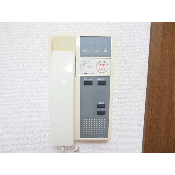 エステートピア・ｕ２号棟0202号室 インターホン