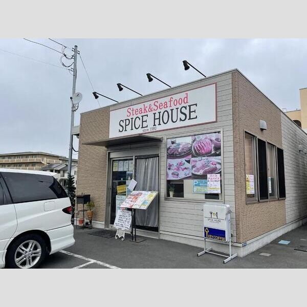 Amour202号室 周辺