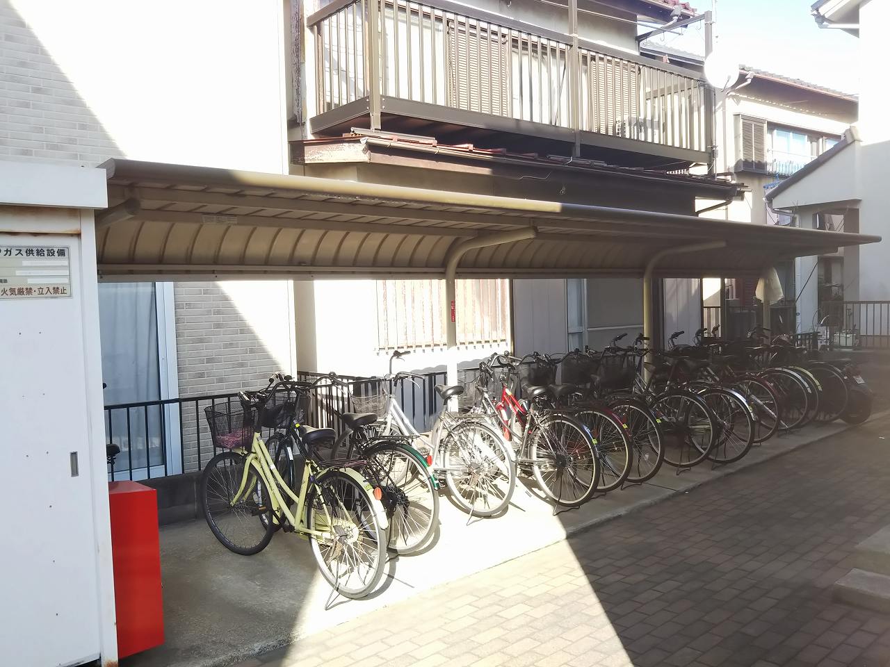 レオパレス宮野木台209号室 部屋その他