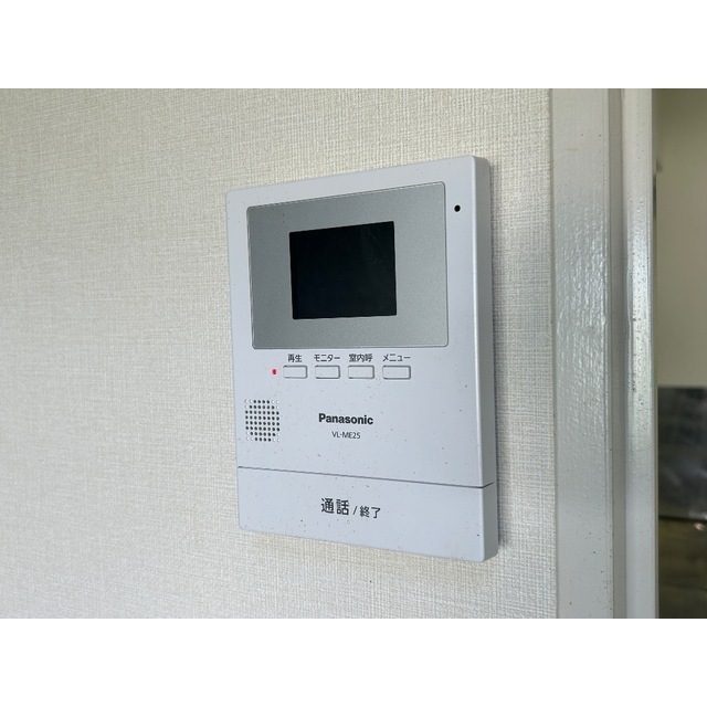 ロゼリア212号室 リビング