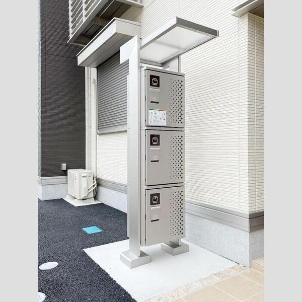 グレイス三郷303号室 宅配ボックス