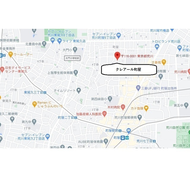 クレアール町屋301号室 部屋その他