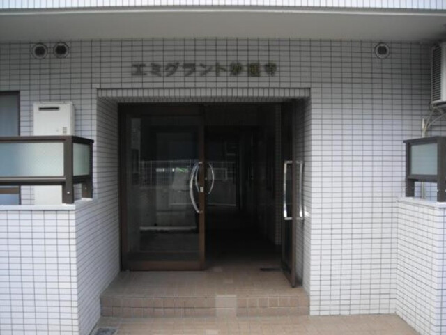 エミグラント妙蓮寺2階 外観