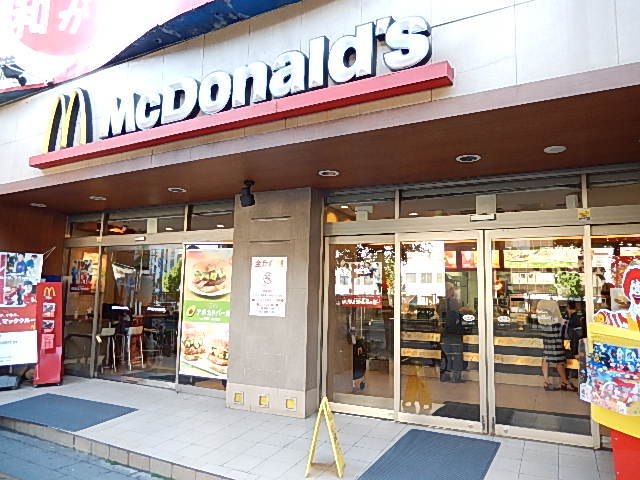 ガラ・ステーション岩本町North3階 「マクドナルド」
