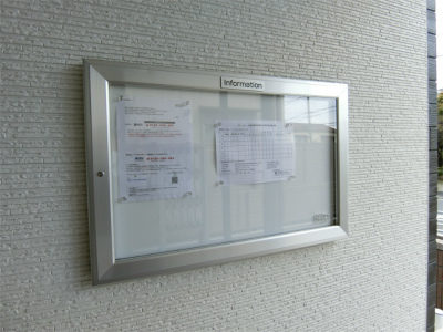 リブリ・大倉山1階 部屋その他