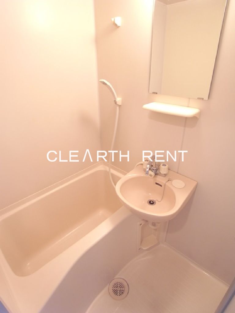 菱和パレス早稲田参番館 ゆったり過ごせるお風呂です