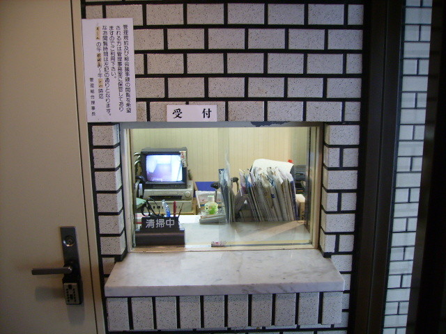 扶桑ハイツ経堂1階 同建物別部屋の参考画像