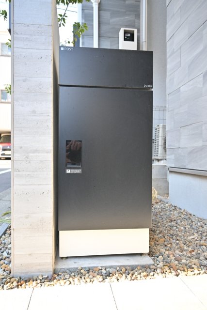 大田区南千束３丁目戸建　２号棟 宅配BOX