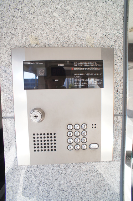 サンイング西船Ⅱ0101号室 オートロック