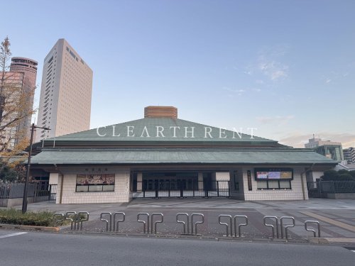 ＧＲＡＮ ＰＡＳＥＯ 浅草橋Ⅱ402号室 【その他】国技館まで1543ｍ