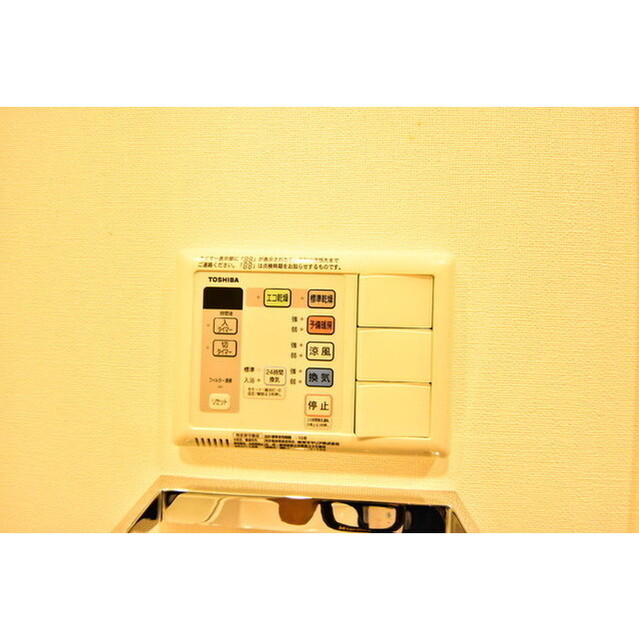 ハーモニーレジデンス武蔵小杉＃002 内観