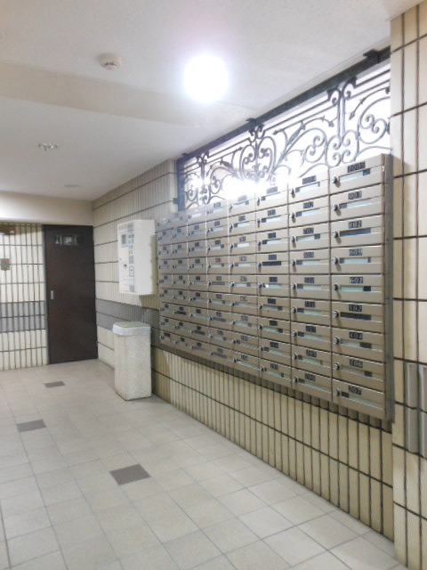 ライオンズマンション西が丘南5階 その他共有部分