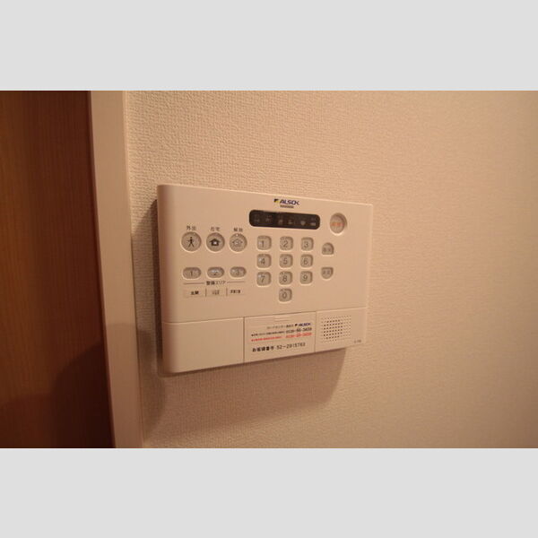 ルーチェオザワ203号室 ALSOKセキュリティ