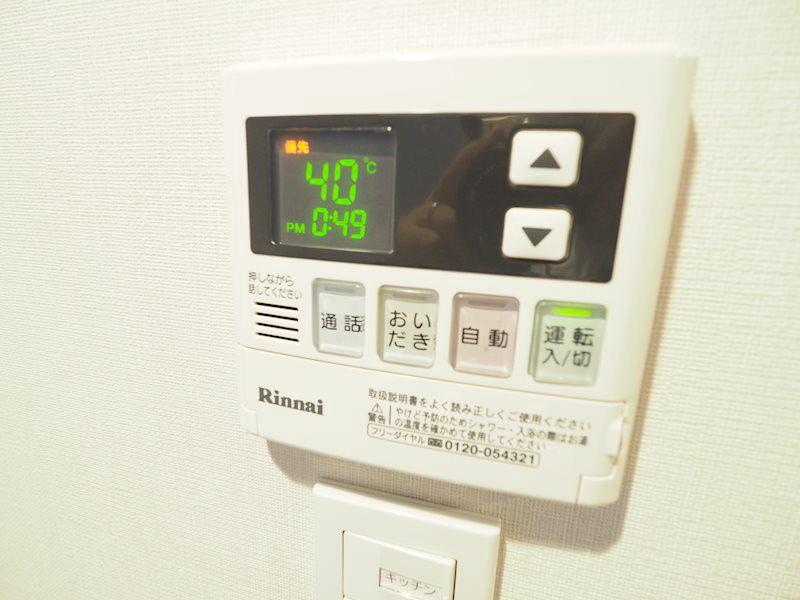 レジディア文京小石川Ⅱ2階 同建物別部屋の参考画像