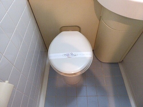 グラチアトルリ トイレ(3点UB)※前回募集時2020年7月撮影