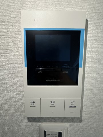 Ardent海老名201号室 セキュリティ