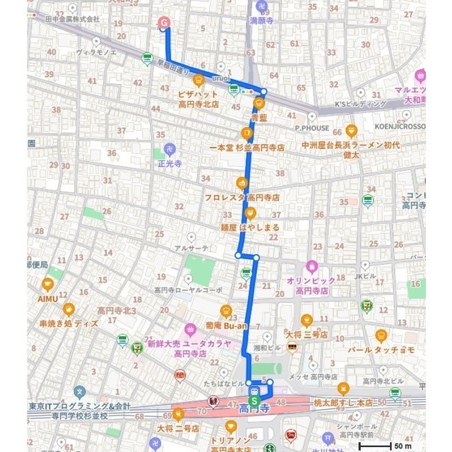 メゾン・ド・ヤマト 外観