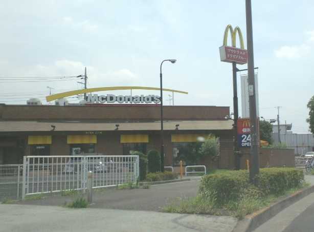 トゥ　ヴェール（Ｔout　Vert） マクドナルドまで320ｍ