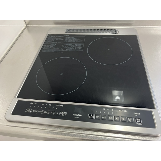 ダイヤモンドクレスト南柏103号室 部屋その他