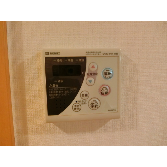 北新宿アーバンエクセレント 内観