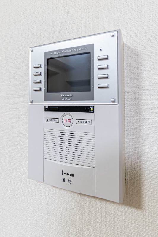 ライオンズマンション吉野町第21階 部屋その他