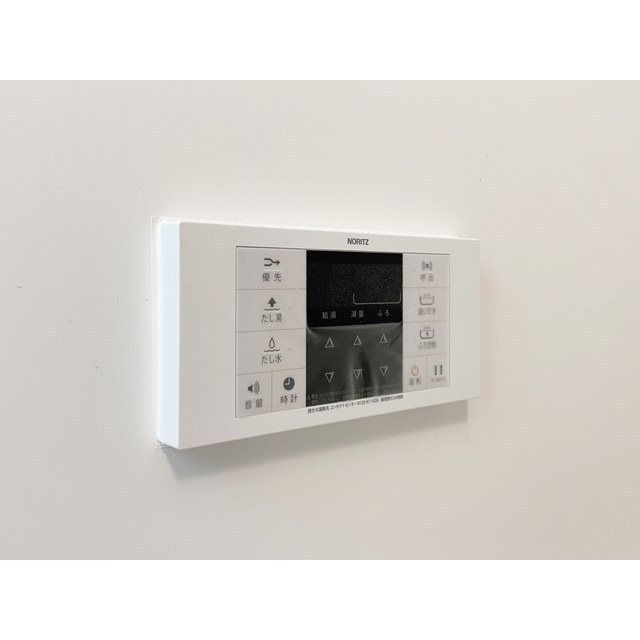 アーバハイツ六町環七北通り0606号室 給湯器リモコン