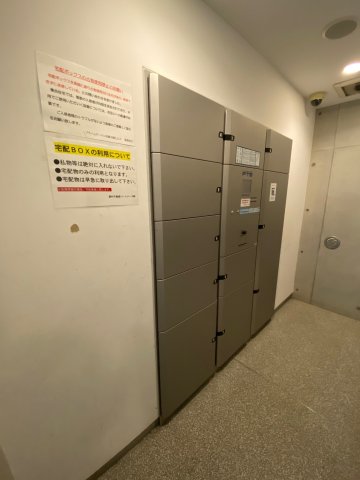 プライムアーバン目黒大橋ヒルズ 宅配ボックス