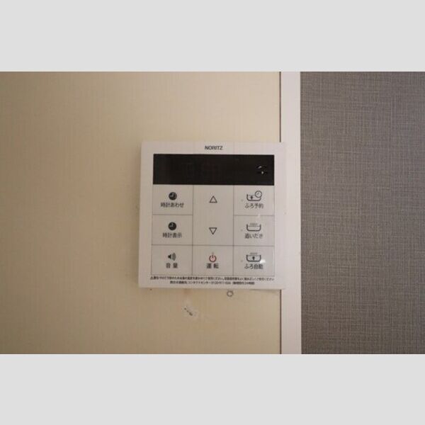 リバティヒル　A102号室 追い焚きシステム