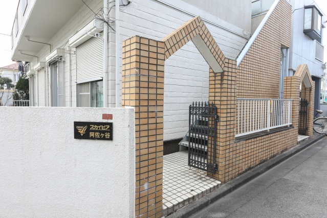 スカイピア阿佐ケ谷202号室 エントランス