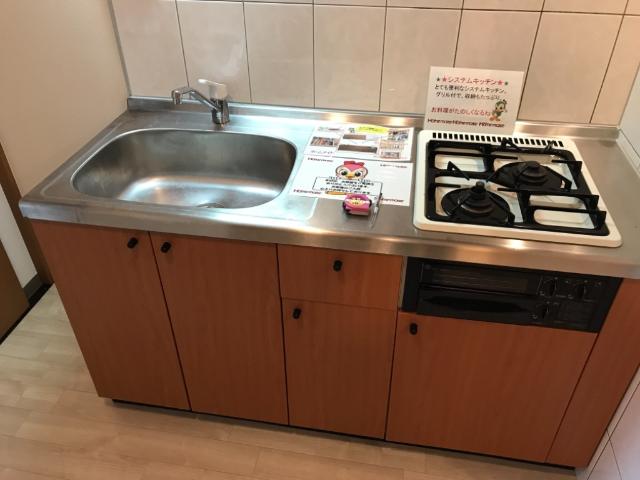 エクレセンス富士見 キッチン