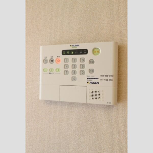 サン・フォレスト ALSOK　ホームセキュリティ