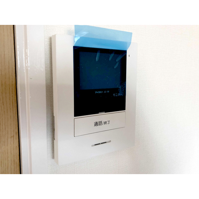 メゾンハヤシミズ303号室 部屋その他