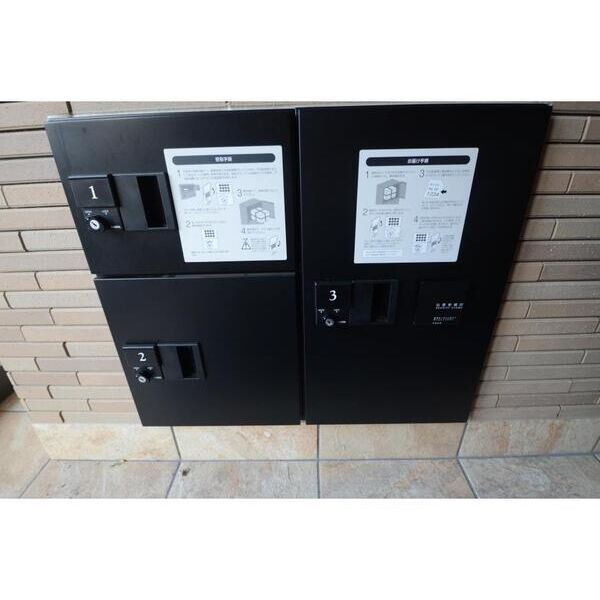 アヴェニュー唐木田 部屋設備