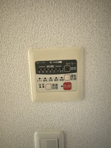 ウィステリアK103号室 その他