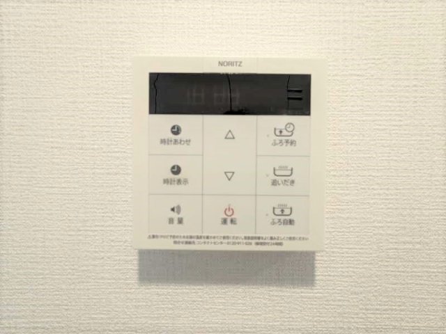 レスティア三軒茶屋 部屋設備