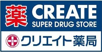 ガーデントゥリー2階 クリエイトエス・ディー練馬平和台店